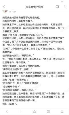 菲律宾在哪里可以办理菲律宾签证续签一年业务？_菲律宾签证网